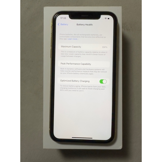 Apple - iPhone 11 イエロー 256 GB SIMフリーの通販 by CO CO