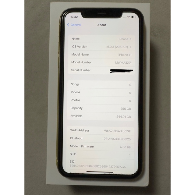 Apple(アップル)のiPhone 11 イエロー 256 GB SIMフリー スマホ/家電/カメラのスマートフォン/携帯電話(スマートフォン本体)の商品写真