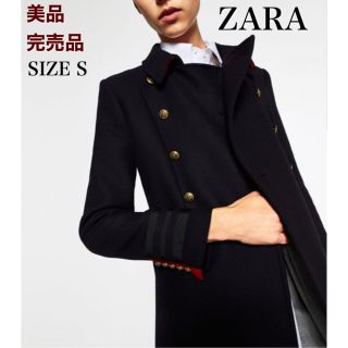 ザラ(ZARA)の美品！完売品！ZARA ザラ　ダブルジャケット　紺ブレ　金ボタン　羊毛(テーラードジャケット)