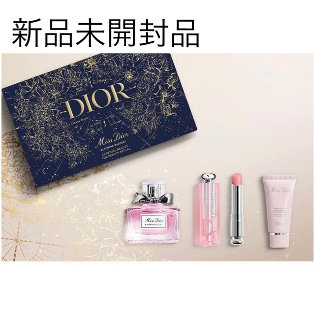 Dior(ディオール)の#新品未開封 ミス ディオール コフレ (数量限定品) コスメ/美容のキット/セット(コフレ/メイクアップセット)の商品写真