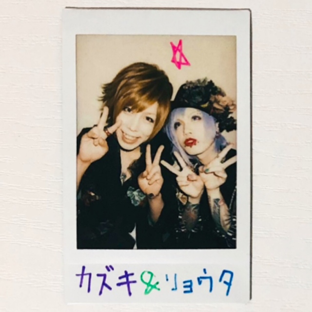 V系☆NEVERLAND【涼太】落書き☆チェキ☆ Monopicture☆4点の V系☆NEVERLAND【涼太】落書き☆チェキ☆ Monopicture☆4点の