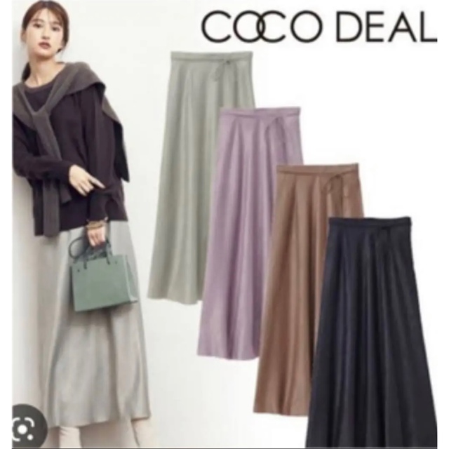 COCO DEAL(ココディール)のココディール　サテンエンボス加工バイアススカート  レディースのスカート(ロングスカート)の商品写真