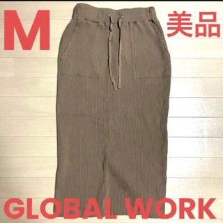 グローバルワーク(GLOBAL WORK)の【美品❣️】GLOBAL WORK ワッフルタイトロングスカート ブラウン M(ロングスカート)