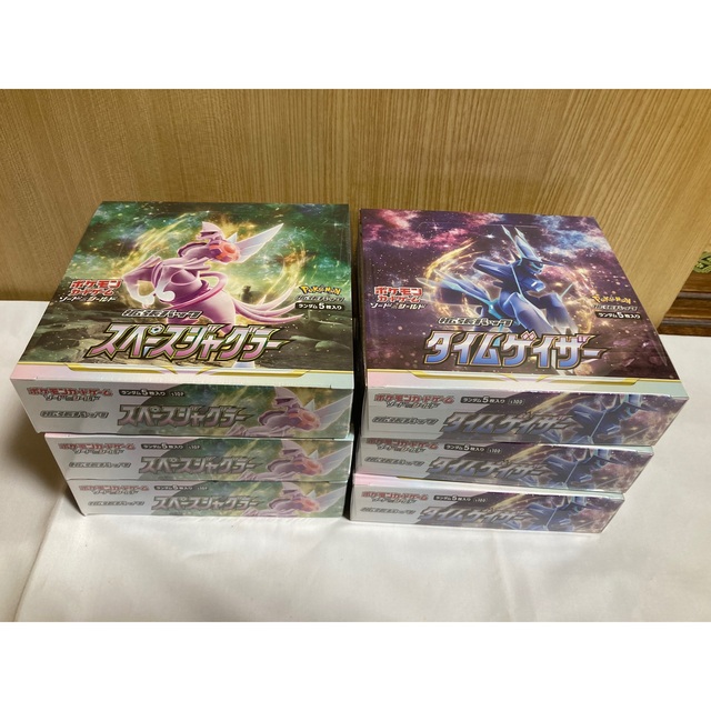 【シュリンク付き】スペースジャグラー3box タイムゲイザー3box 新品未開封