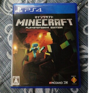 プレイステーション4(PlayStation4)のMinecraft： PlayStation 4 Edition PS4(家庭用ゲームソフト)