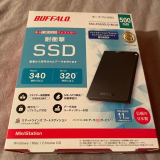 バッファロー(Buffalo)のBUFFALO バッファロー Web限定販売 SSD-PG500U3-BC/D (PC周辺機器)