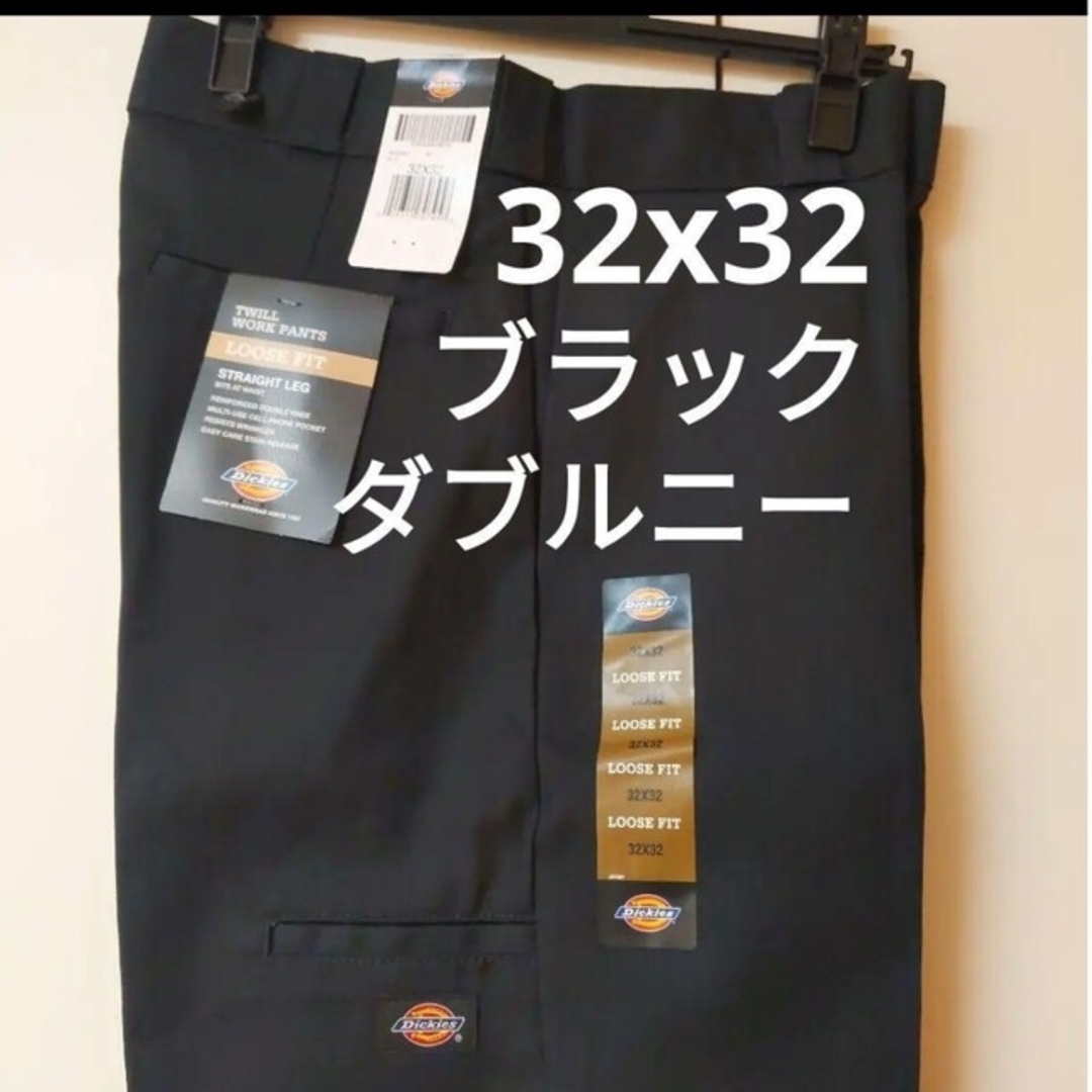 Dickies(ディッキーズ)の新品 32x32 BK ダブルニー ワークパンツ ディッキーズ ブラック メンズのパンツ(ワークパンツ/カーゴパンツ)の商品写真