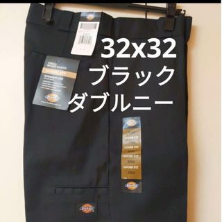 ディッキーズ(Dickies)の新品 32x32 BK ダブルニー ワークパンツ ディッキーズ ブラック(ワークパンツ/カーゴパンツ)