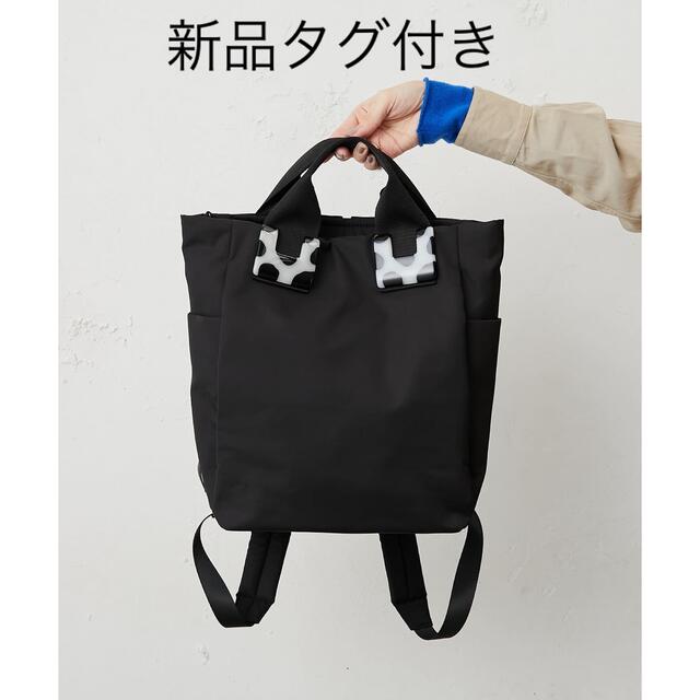 新品】イア パピヨネ 樹脂パーツリュック ダルメシアン - cscs.it
