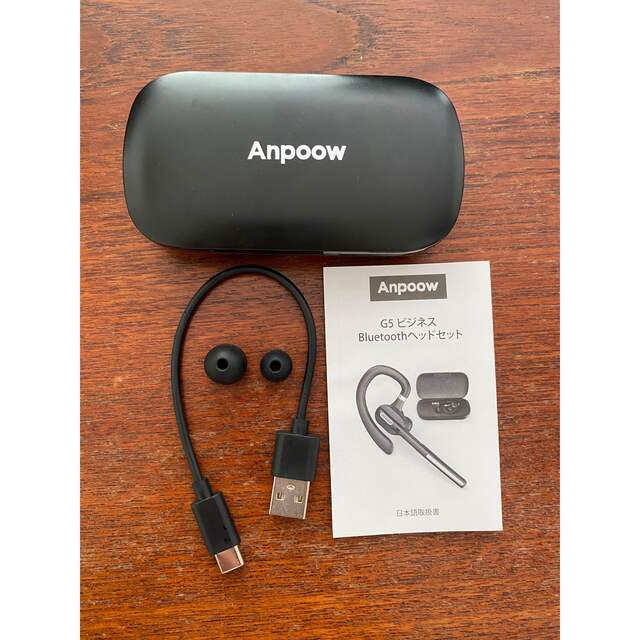 Anpoow G5 Bluetooth ヘッドセット | energysource.com.br