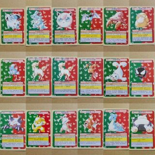 ポケモンカード 18枚 トップサン 裏面 緑 青 混合1995 029