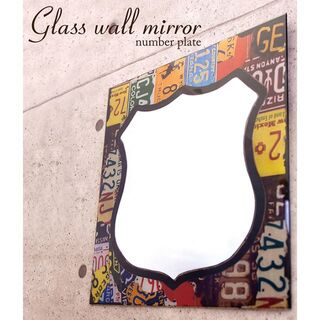 ガラス ウォールミラー AZ 1003 (ナンバープレート1) ロードサイン 鏡(壁掛けミラー)