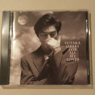 ソニー(SONY)の愛すべきものすべてに～YUTAKA OZAKI BEST(ポップス/ロック(邦楽))