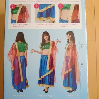 【新品】世界の民族衣装 インド サリー(衣装)
