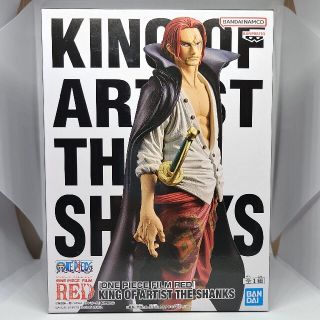 バンプレスト(BANPRESTO)のONEPIECE FILMRED シャンクス(アニメ/ゲーム)