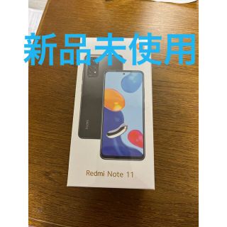 アンドロイド(ANDROID)の【新品】Xiaomi (シャオミ) Redmi Note 11 SIMフリー(スマートフォン本体)