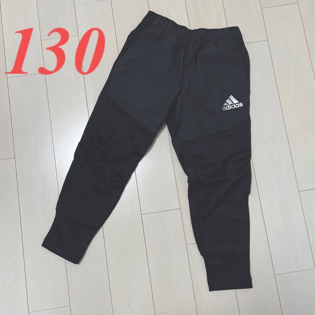 adidas(アディダス)の専用⭐︎130  アディダス　パンツ キッズ/ベビー/マタニティのキッズ服男の子用(90cm~)(パンツ/スパッツ)の商品写真