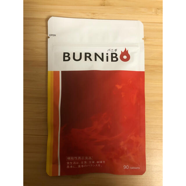 さくらの森 BURNiBO バニボ　新品未使用 コスメ/美容のダイエット(ダイエット食品)の商品写真