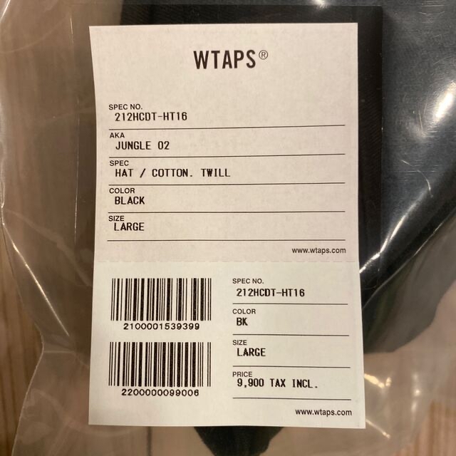W)taps(ダブルタップス)のWTAPS 21AW JUNGLE 02 サイズL メンズの帽子(ハット)の商品写真