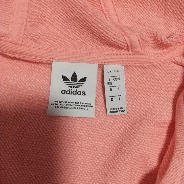 adidas(アディダス)のアディダス セットアップ  ジャージ   100 キッズ/ベビー/マタニティのキッズ服女の子用(90cm~)(その他)の商品写真