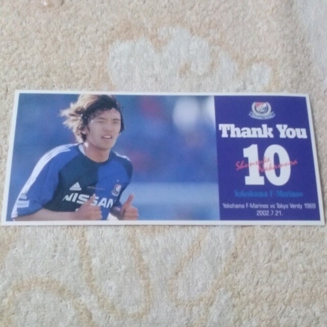 中村俊介/ステッカー エンタメ/ホビーのタレントグッズ(スポーツ選手)の商品写真