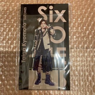 ストーンズ(SixTONES)のSixTONES京本大我アクスタfest(アイドルグッズ)