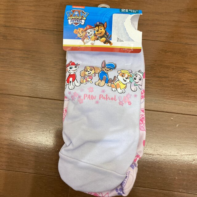 パウパトロール　パンツ　130 キッズ/ベビー/マタニティのキッズ服女の子用(90cm~)(下着)の商品写真