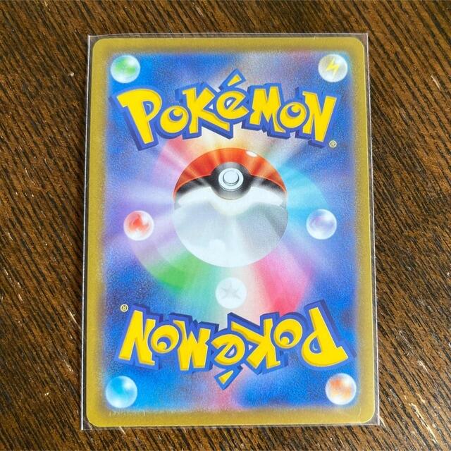 ポケモンカード　ミュウツー　V エンタメ/ホビーのトレーディングカード(シングルカード)の商品写真