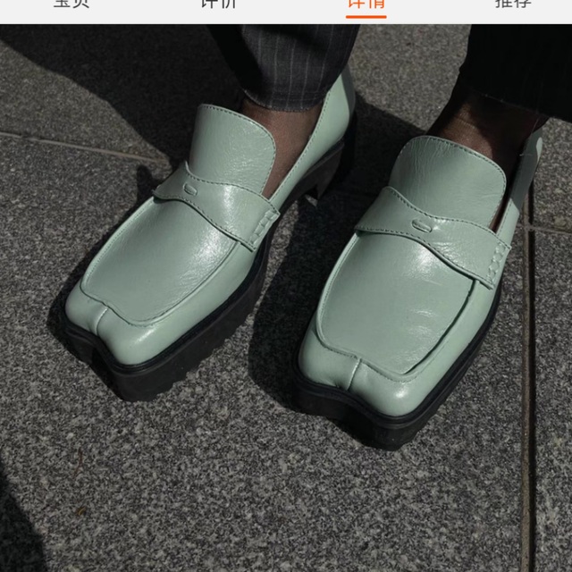 AMERI WAVE CUTTING PLATFORM LOAFER の通販 by KaneKa.7's shop|ラクマ