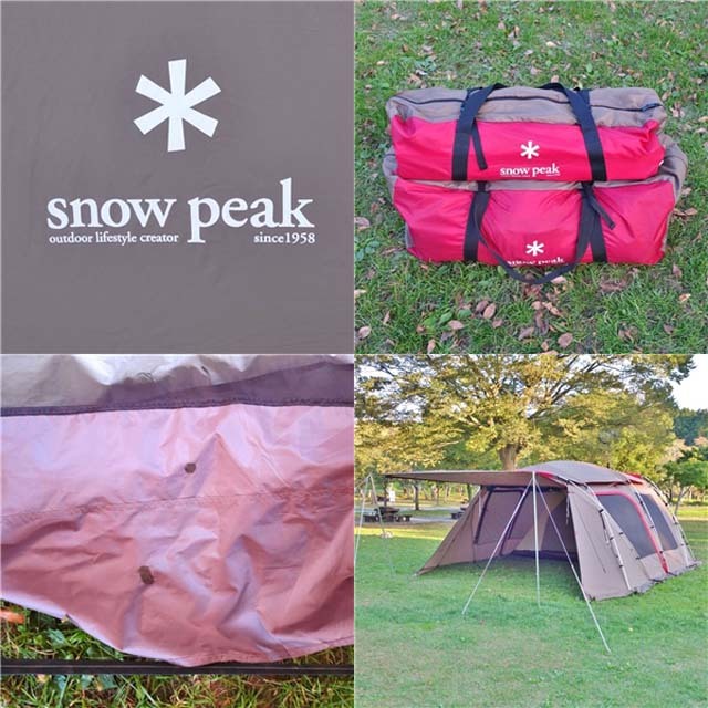 Snow Peak - 美品 スノーピーク snowpeak ランドロック TP-671R Snow Peak - 美品 スノーピーク snowpeak ランドロック TP-671R