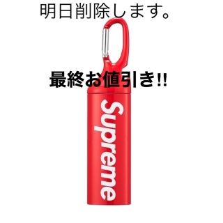 シュプリーム(Supreme)のSupreme Lighter Case Carabiner(タバコグッズ)