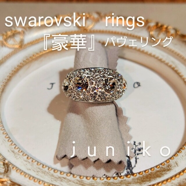 SWAROVSKI(スワロフスキー)のスワロフスキーパヴェリング ハンドメイドのアクセサリー(リング)の商品写真