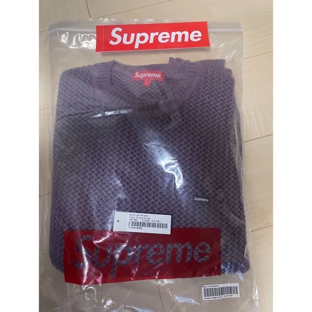 Supreme Open Knit Small Box Sweater 1