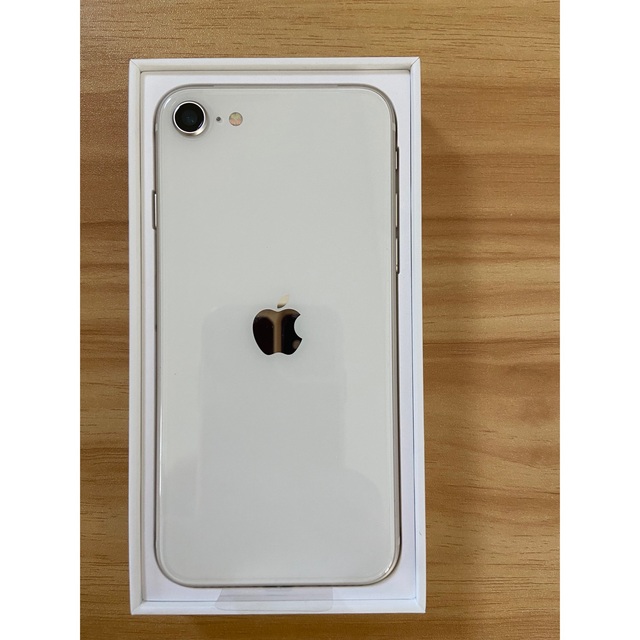 iPhone SE (第3世代) スターライト 64 GB Softbank iPhone SE (第3世代) スターライト 64 GB Softbank
