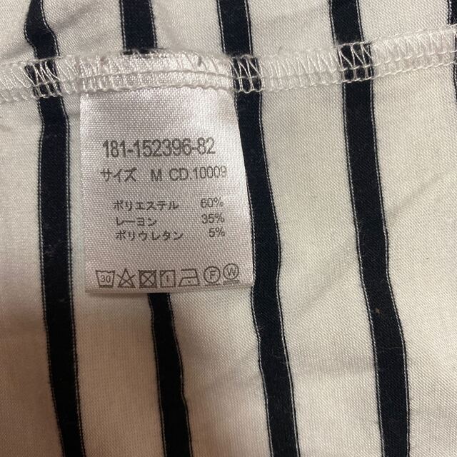 INGNI tシャツ メンズのトップス(Tシャツ/カットソー(半袖/袖なし))の商品写真