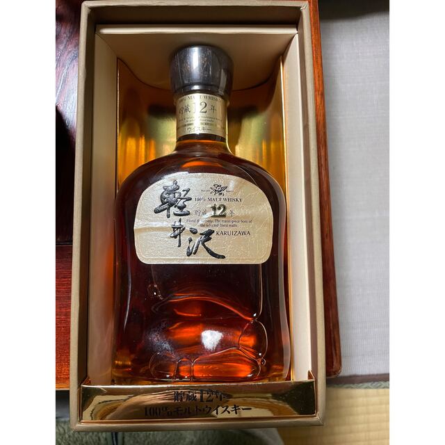 最終値下！軽井沢 15年 ☆未開封☆シングルモルトウイスキー【100ml】