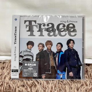 TraceTrace（通常盤 初回プレス）(アイドル)