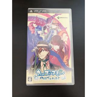 うたの☆プリンスさまっ♪All Star PSP(家庭用ゲームソフト)