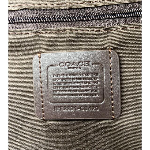 COACH(コーチ)の ★新品★COACH リュック バックパック  キャンバスヘッジホッグ プリント レディースのバッグ(リュック/バックパック)の商品写真