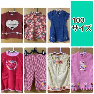 ミキハウス(mikihouse)の100　子供服　まとめ売り(Tシャツ/カットソー)