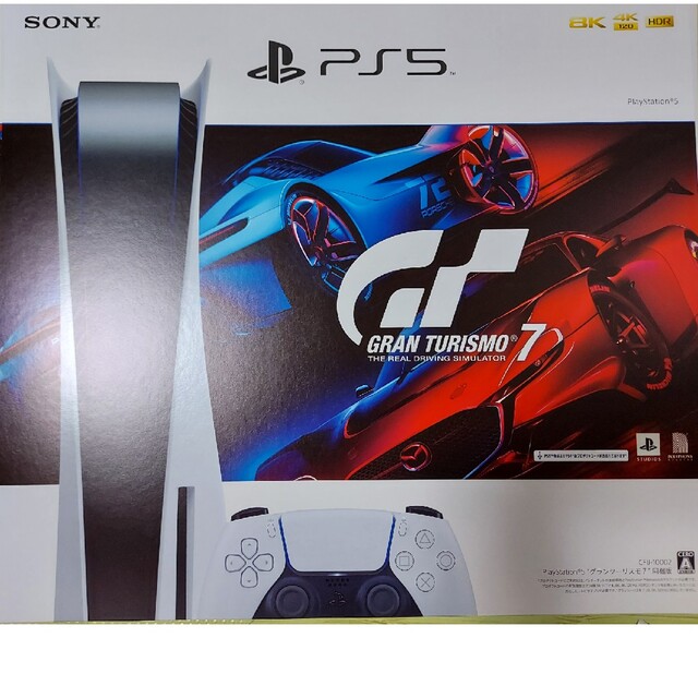 値下げ SONY PS5 ディスクドライブ グランツーリスモ７同梱版 新品-