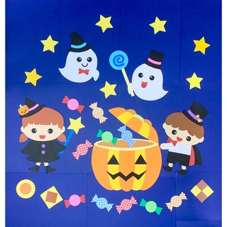 壁面飾り　ハロウィン　男の子女の子　キャンディ　かぼちゃ　おばけ(その他)