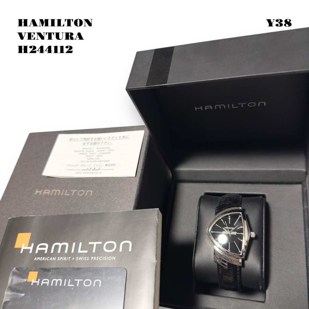 人気品！ HAMILTON ベンチュラ H244112 エルビスプレスリー ロカ