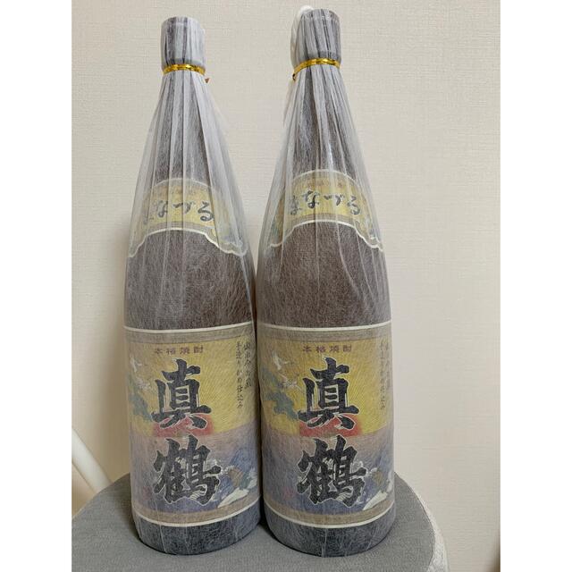 真鶴　1800ml 2本