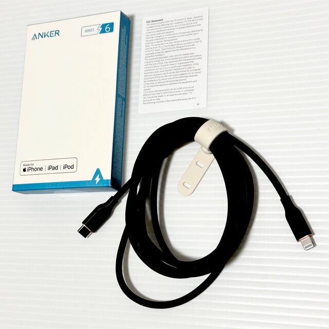 未使用！ ANKER PowerLine Ⅲ Flow USB-C ライトニング