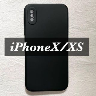 人気！iPhoneX iPhoneXS シリコン シンプル ケース ブラック 黒(iPhoneケース)