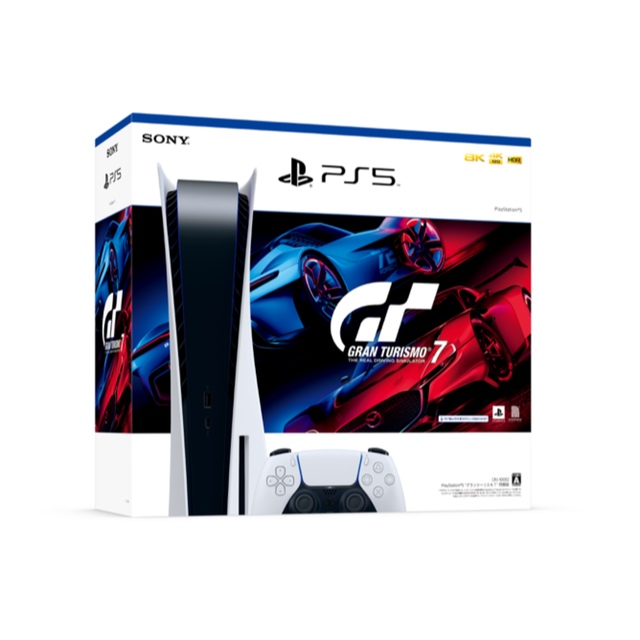 激安アウトレット!】 PlayStation - 10月22日購入 PS5 本体
