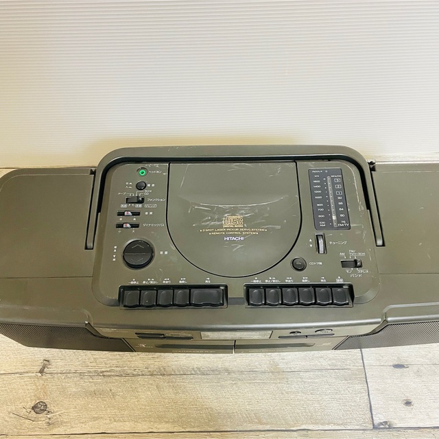 動作確認済み　HITACHI CD ラジカセ CX-15W キャンプにも 2