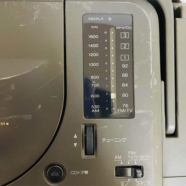 動作確認済み　HITACHI CD ラジカセ CX-15W キャンプにも 7