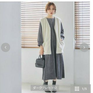 新品未使用　田中里奈　しまむら　mysacloset　ティアードワンピース　М(ロングワンピース/マキシワンピース)